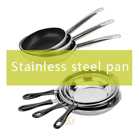 How to clean your stainless steel pan?