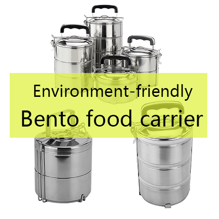 An environment-friendly bento food carrier for takeout?